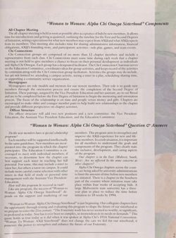 1992-1993_Vol_96 page 62.jpg